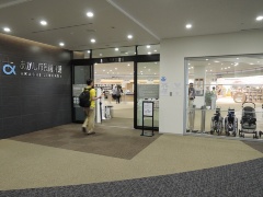 図書館と大型書店が同居 本のまち 明石のシンボル施設に 新 公民連携最前線 Pppまちづくり 図書館と大型書店が同居 本のまち 明石のシンボル施設に 新 公民連携最前線 Pppまちづくり