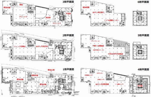 図書館と大型書店が同居、「本のまち」明石のシンボル施設に|新・公民連携最前線|PPPまちづくり