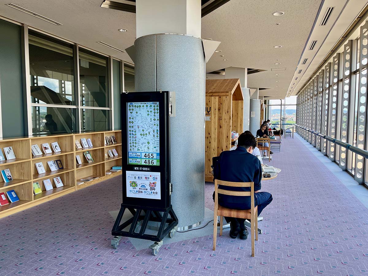 鹿児島県ど田舎産 『r』♪ 鹿児島R不動産】日置市伊集院町の売買物件/つつじヶ丘団地入口