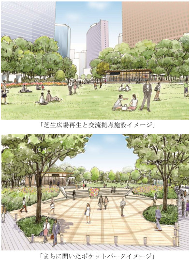新宿中央公園の芝生広場を再整備 区がアイデア募集 新 公民連携最前線 Pppまちづくり