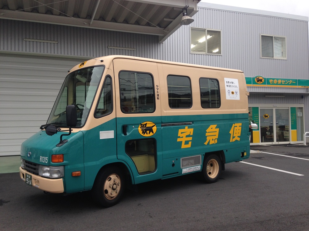 ヤマト運輸の集配車両を活用した道路モニタリングを開始 浜松市 新 公民連携最前線 Pppまちづくり