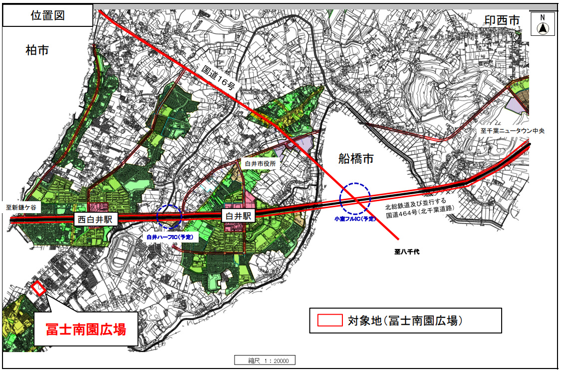 約2.5万m2の広場と周辺の利活用に向けサウンディング、白井市｜新