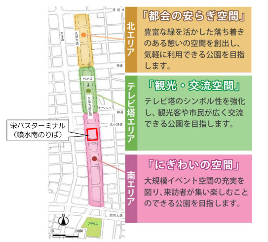 名古屋 久屋大通公園のバスターミナル跡地 広場やカフェなどを整備 新 公民連携最前線 Pppまちづくり