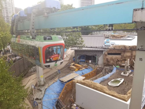 上野動物園にpark Pfi 乗り物と収益施設のアイデア募集 新 公民連携最前線 Pppまちづくり 上野動物園にpark Pfi 乗り物と収益施設のアイデア募集 新 公民連携最前線 Pppまちづくり