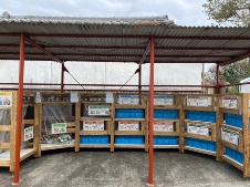 菊池校区の資源回収ステーション(出所:アミタホールディングス)