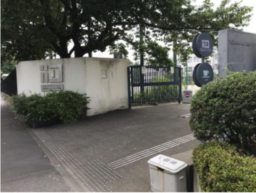 世田谷ものづくり学校 の廃校跡地 次期活用に向けサウンディング 新 公民連携最前線 Pppまちづくり 世田谷ものづくり学校 の廃校跡地 次期活用に向けサウンディング 新 公民連携最前線 Pppまちづくり