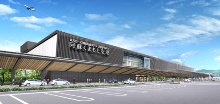 熊本空港新ターミナルビルの外観イメージ