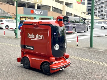 西友つくば竹園店を出発したUGV(出所:楽天)