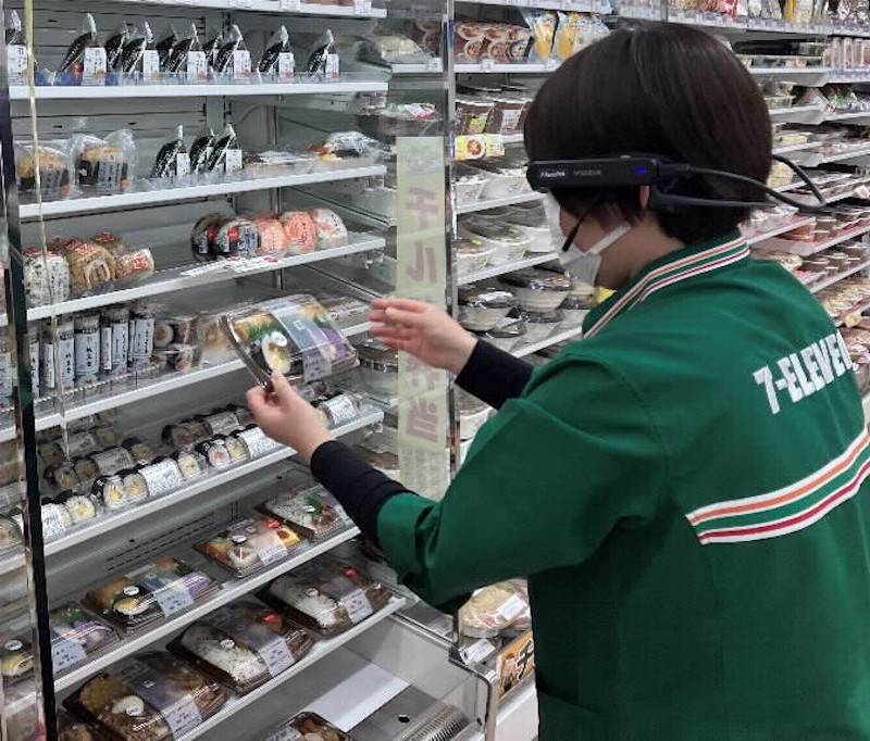 スマートグラスとタブレットで高齢者の買い物支援 飯綱町が実証実験 新 公民連携最前線 Pppまちづくり