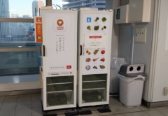 千葉駅の遊休スペースに設置された生鮮宅配ボックス「マートステーション」（出所：千葉市）