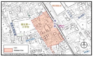 福生駅西口の再開発施行区域（資料：福生市）