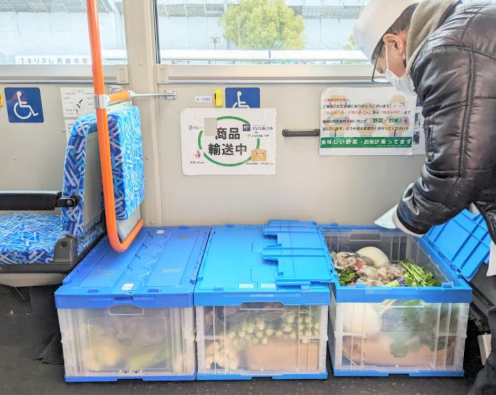 路線バスを活用した移動販売「出張マルシェバス」、神戸市が実証実験
