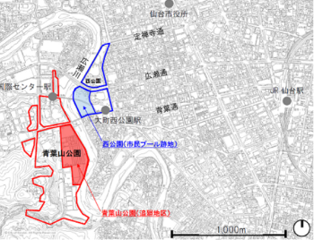 青葉山公園と西公園の一部を民間活用 仙台市がサウンディング 新 公民連携最前線 Pppまちづくり 青葉山公園と西公園の一部を民間活用 仙台市がサウンディング 新 公民連携最前線 Pppまちづくり