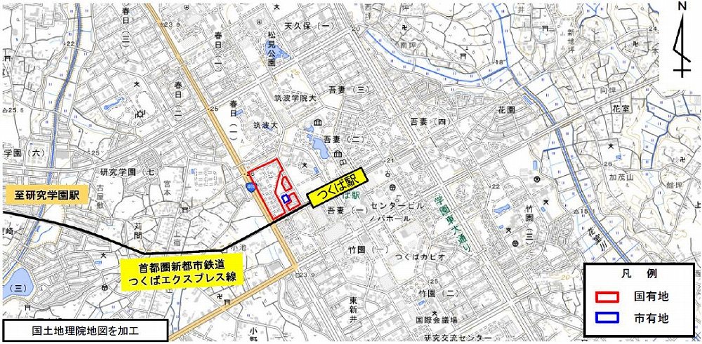 近くで取りに来るのが優先で、詳しい住所はつくば市国松3249-1 筑波金属