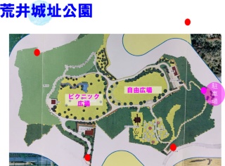 荒井城址公園の平面図（資料：真鶴町）