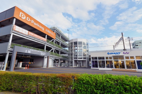 前橋駅前に ジャイアントストア がオープン 大和リースがpppで整備 新 公民連携最前線 Pppまちづくり 前橋駅前に ジャイアントストア がオープン 大和リースがpppで整備 新 公民連携最前線 Pppまちづくり