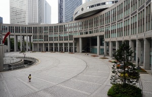 東京都議会議事堂に とちょう保育園 が10月1日にオープン 新 公民連携最前線 Pppまちづくり 東京都議会議事堂に とちょう保育園 が10月1日にオープン 新 公民連携最前線 Pppまちづくり