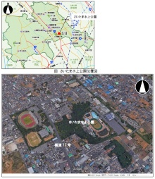 さいたま水上公園をpppで再整備へ 埼玉県が民間事業者の意見を募集 新 公民連携最前線 Pppまちづくり さいたま水上公園をpppで再整備へ 埼玉県が民間事業者の意見を募集 新 公民連携最前線 Pppまちづくり