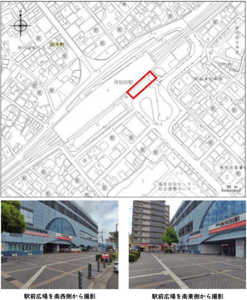 対象地の位置と現況(出所:岸和田市)