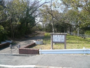 ニュータウン地区の活性化へ公園を再整備 富田林市がサウンディング調査 新 公民連携最前線 Pppまちづくり ニュータウン地区の活性化へ公園を再整備 富田林市がサウンディング調査 新 公民連携最前線 Pppまちづくり