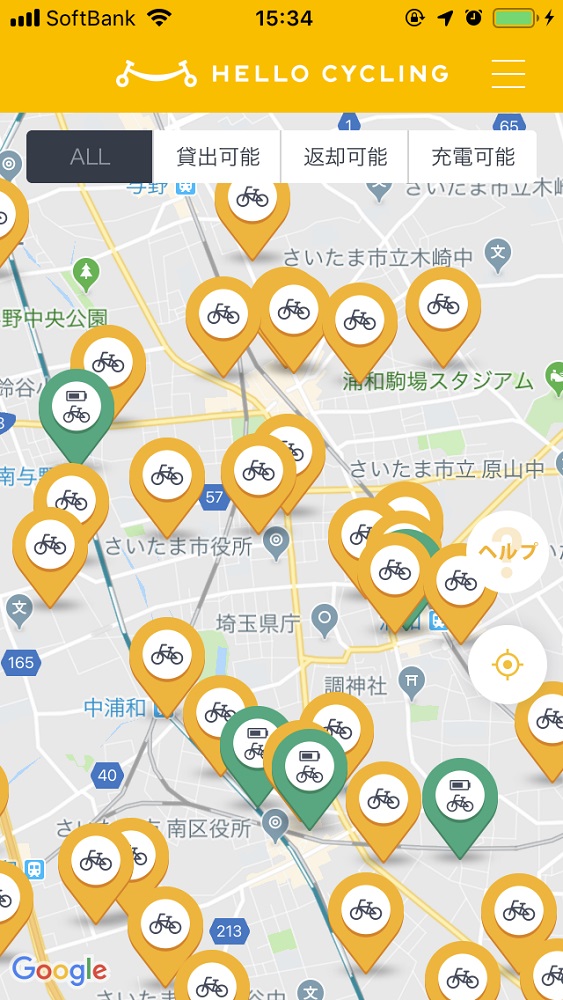 さいたま市とopenstreet 21年3月末までシェアサイクルの実証実験 新 公民連携最前線 Pppまちづくり