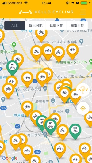 さいたま市とopenstreet 21年3月末までシェアサイクルの実証実験 新 公民連携最前線 Pppまちづくり さいたま市とopenstreet 21年3月末までシェアサイクルの実証実験 新 公民連携最前線 Pppまちづくり