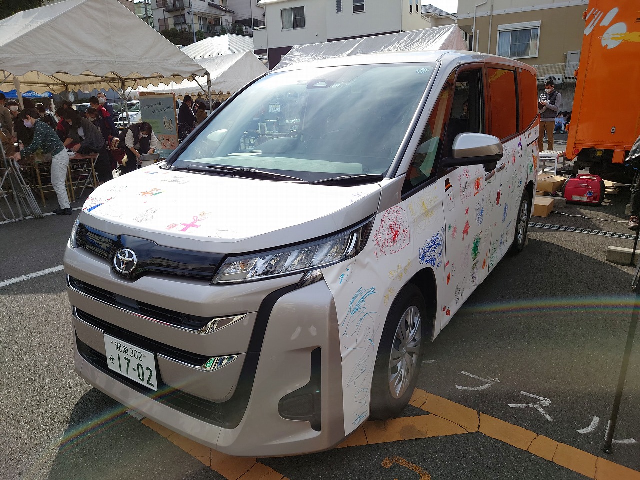 横浜市と京急電鉄 金沢区富岡エリアで乗合モビリティ実証実験 新 公民連携最前線 Pppまちづくり