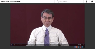 登壇した河野太郎規制改革担当大臣