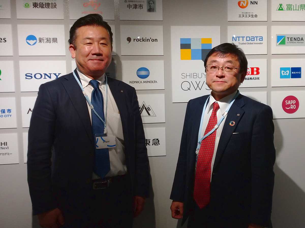 小規模自治体による官民/官官共創が地域を変える｜新・公民連携最前線