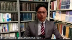 静岡大学サステナビリティセンター教授 朱曄氏(シンポジウムのオンライン画面より)