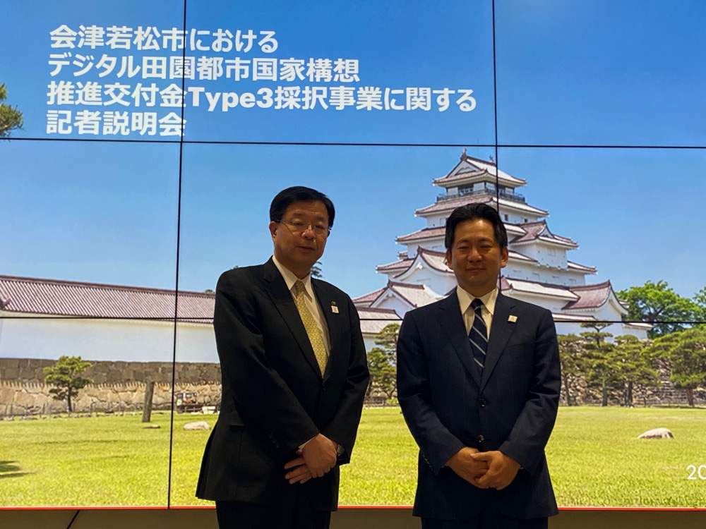 計22サービスが都市OSに接続、会津若松市のスマートシティの現在｜新