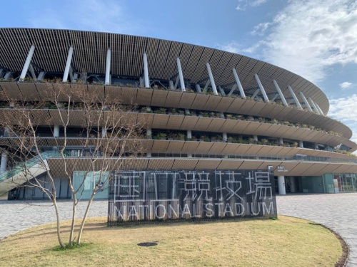 自治体のスポーツ施設を 助成 補助 から 投資 対象に 新 公民連携最前線 Pppまちづくり 自治体のスポーツ施設を 助成 補助 から 投資 対象に 新 公民連携最前線 Pppまちづくり