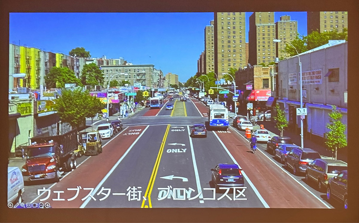 ウォーカブルなまちのつくり方――街路を変えると世界が変わる｜新
