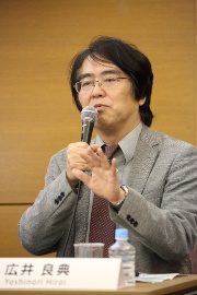 ■登壇者(写真左から):公益財団法人 国際高等研究所所長 長尾真氏、京都大学 こころの未来研究センター 教授 広井良典氏、日経BP総研所長 望月洋介(コーディネーター)