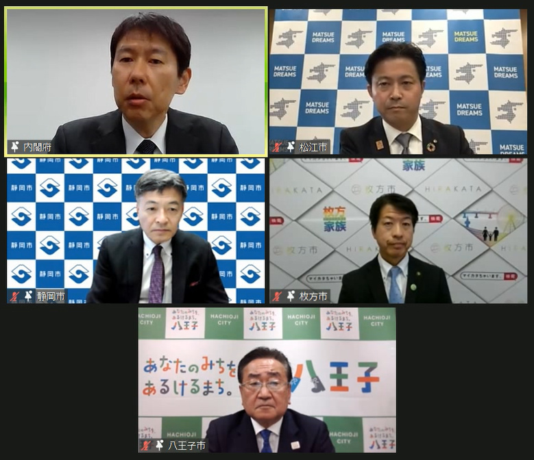 司法的同一性の誕生 市民社会における個体識別と登録 司法的同一性の誕生 / 渡辺 公三【著】 - 紀伊國屋書店ウェブ