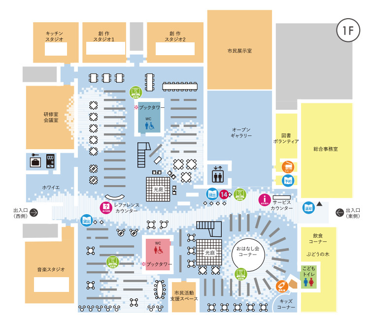 交流拠点としての図書館を整備 野々市市 新 公民連携最前線 Pppまちづくり