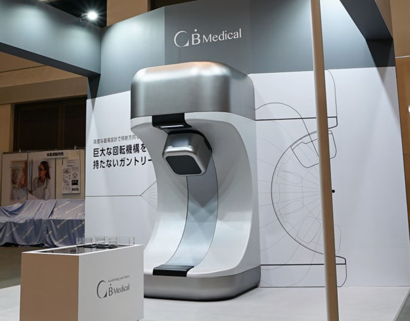 graha グラハ 店舗・家庭用宝石光線照射装置