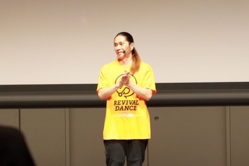 あのtrfが考案 認知症に備えるためのダンスプログラム Beyond Health ビヨンドヘルス あのtrfが考案 認知症に備えるためのダンスプログラム Beyond Health ビヨンドヘルス