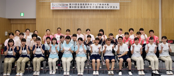 介護技術を競うのは 高校生 コンテストに密着 Beyond Health ビヨンドヘルス