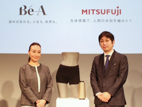 左：Be-A Japan代表取締役CEO 髙橋 くみ氏、右：ミツフジ 代表取締役社長　三寺 歩氏（写真提供：Be-A Japan）
