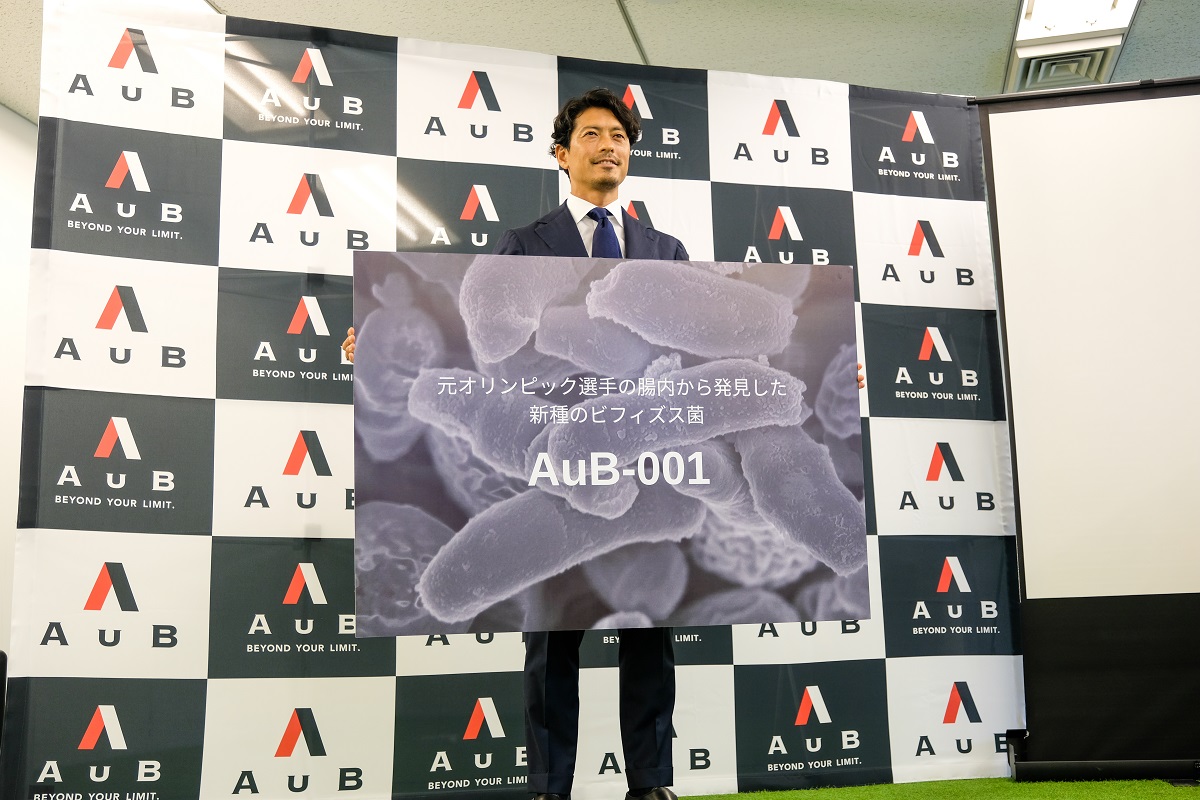 サッカー元日本代表のスタートアップ、新たなビフィズス菌を発見