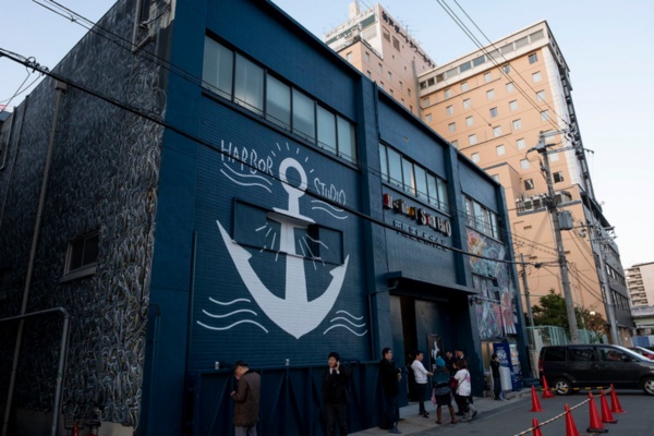 音楽ライブさながらの高揚感 これが 500 Startups流 ピッチ Beyond Health ビヨンドヘルス 音楽ライブさながらの高揚感 これが 500 Startups流 ピッチ Beyond Health ビヨンドヘルス