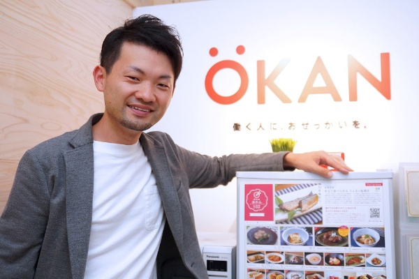 OKANの創業者である沢木恵太氏（写真：筆者が撮影）
