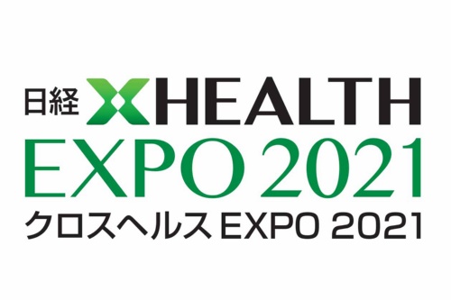 究極のがん診断サポートai マルチモーダルai の実現を目指す Beyond Health ビヨンドヘルス 究極のがん診断サポートai マルチモーダルai の実現を目指す Beyond Health ビヨンドヘルス