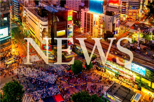 Geヘルスケアと村田製作所 病院iot化構想でタッグ Beyond Health ビヨンドヘルス