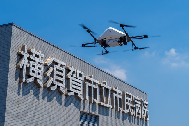 ドローン配送で医療従事者に温かいランチ 横須賀市立市民病院 Beyond Health ビヨンドヘルス