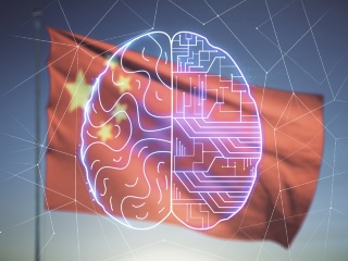 私たちのすぐ側にあるai その最先端の進展とは 日経bp 総合研究所