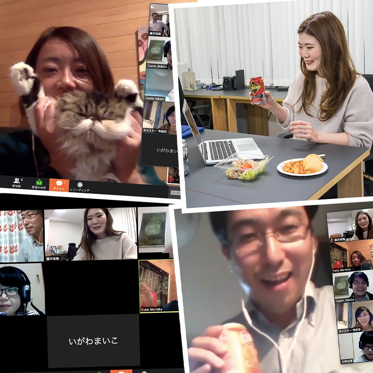 ネットで飲み会 オンラインだからこそ自由気ままに参加できます カンパネラ ネットで飲み会 オンラインだからこそ自由気ままに参加できます カンパネラ