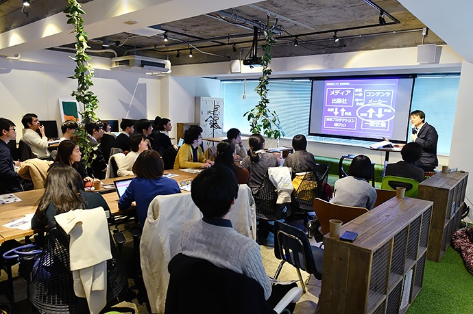 社員も知らないことが多いという会社名の由来や、ツイート禁止の名の下で、会社のリアルな経営状況をデータで公開するなど、会の中身は盛り沢山
