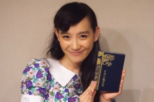 篠原ともえ カワイイ御朱印帳 でお寺がブレイク 3ページ目 カンパネラ